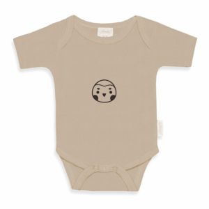 Romper met naam Uni Line cream pengium